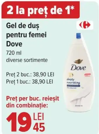 Carrefour Gel de duş pentru femei Dove Ofertă