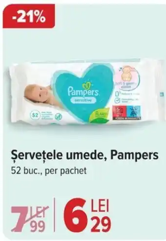 Carrefour Şerveţele umede, Pampers Ofertă