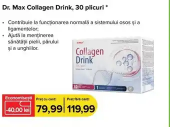 Dr.Max Dr. Max Collagen Drink, 30 plicuri Ofertă