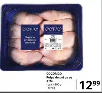 Selgros COCORICO Pulpe de pui cu os ATM Ofertă