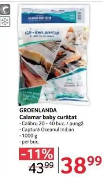 Selgros GROENLANDA Calamar baby curățat Ofertă