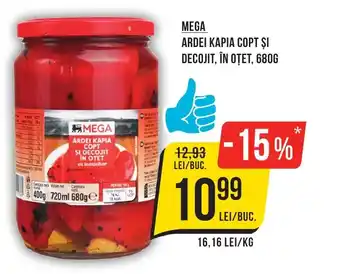 Mega Image MEGA ARDEI KAPIA COPT ȘI DECOJIT, ÎN OTET, 680G Ofertă