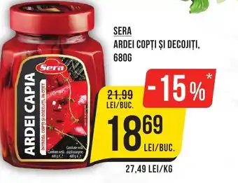 Mega Image SERA ARDEI COPȚI ȘI DECOJIȚI, 680G Ofertă