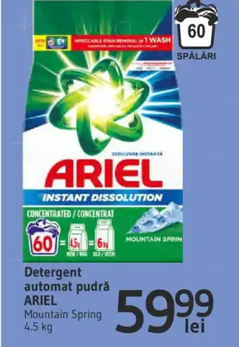 Supeco Detergent automat pudră ARIEL Ofertă