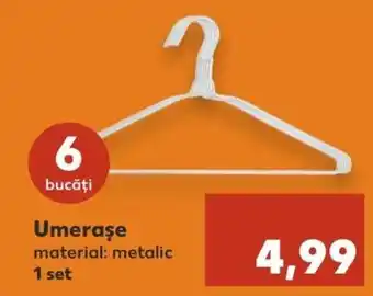 Umerase