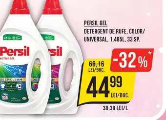 Mega Image PERSIL GEL DETERGENT DE RUFE, COLOR/ UNIVERSAL, 1.485L, 33 SP. Ofertă