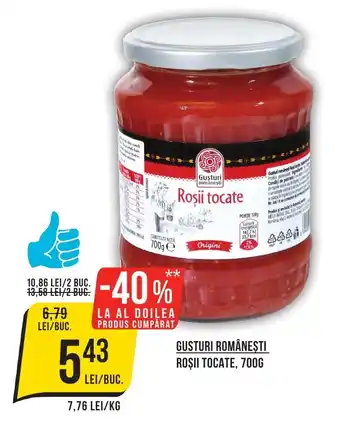 Mega Image GUSTURI ROMÂNEŞTI ROŞII TOCATE, 700G Ofertă