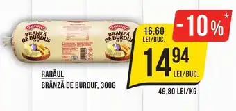RARĂUL BRÂNZĂ DE BURDUF, 300G