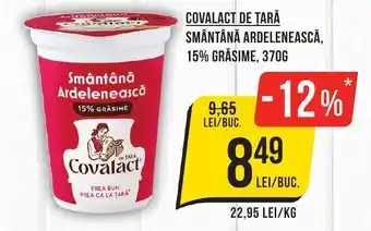 Mega Image COVALACT DE ŢARĂ SMÂNTÂNĂ ARDELENEASCĂ, 15% GRĂSIME, 370G Ofertă