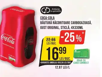 Mega Image COCA-COLA BĂUTURĂ RĂCORITOARE CARBOGAZOASĂ, GUST ORIGINAL, STICLĂ, 4X330ML Ofertă