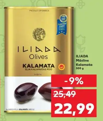 Kaufland ILIADA Măsline Kalamata 500 g Ofertă