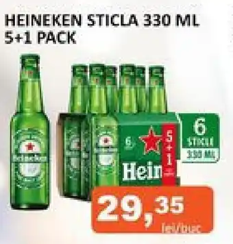 Unicarm HEINEKEN STICLA 330 ML 5+1 PACK Ofertă