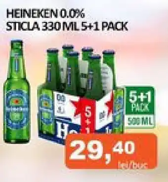 Unicarm HEINEKEN 0.0% STICLA 330 ML 5+1 PACK Ofertă