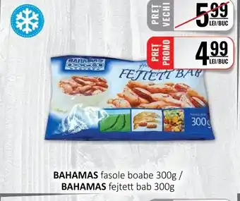 CBA BAHAMAS fasole boabe 300g Ofertă