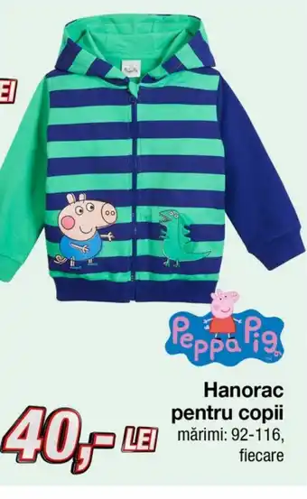 Kik Hanorac pentru copii Ofertă