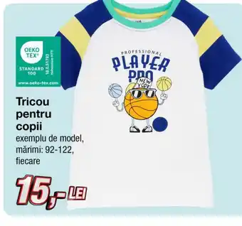 Kik Tricou pentru copii Ofertă