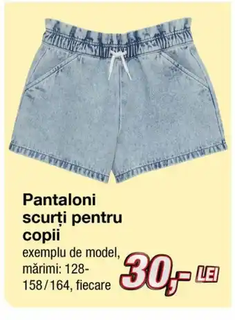 Pantaloni scurţi pentru copii
