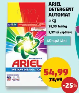 Penny ARIEL DETERGENT AUTOMAT Ofertă