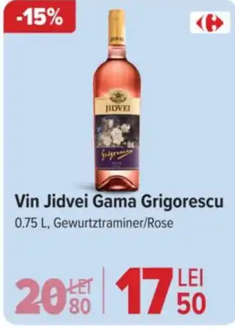 Carrefour Vin Jidvei Gama Grigorescu 0.75 L Ofertă