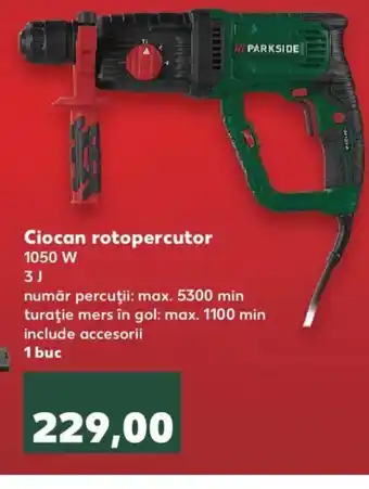 Kaufland Ciocan rotopercutor Ofertă