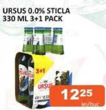 Unicarm URSUS 0.0% STICLA 330 ML 3+1 PACK Ofertă