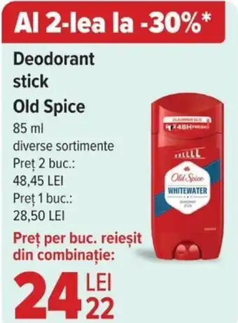 Carrefour Deodorant stick Old Spice Ofertă
