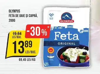 Mega Image OLYMPUS FETA DE OAIE ŞI CAPRĂ, 200G Ofertă