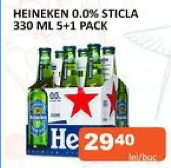 Unicarm HEINEKEN 0.0% STICLA 330 ML 5+1 PACK Ofertă