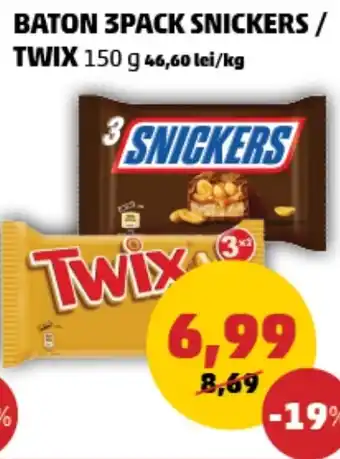 Penny BATON 3PACK SNICKERS / TWIX Ofertă