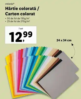 Lidl crelandoⓇ Hârtie colorată / Carton colorat Ofertă