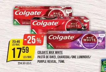 Mega Image COLGATE MAX WHITE PASTĂ DE DINŢI, CHARCOAL/ONE LUMINOUS/ PURPLE REVEAL, 75ML Ofertă