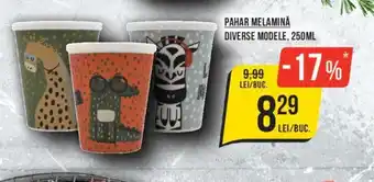 PAHAR MELAMINA DIVERSE MODELE, 250ML