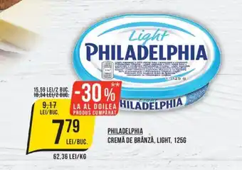 Mega Image PHILADELPHIA CREMĂ DE BRÂNZĂ, LIGHT, 125G Ofertă