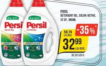 PERSIL DETERGENT GEL, COLOR/ACTIVE, 22 SP., 990ML