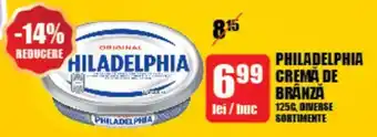 Auchan PHILADELPHIA CREMA DE BRANZA Ofertă