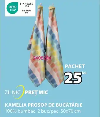 JYSK KAMELIA PROSOP DE BUCĂTĂRIE Ofertă