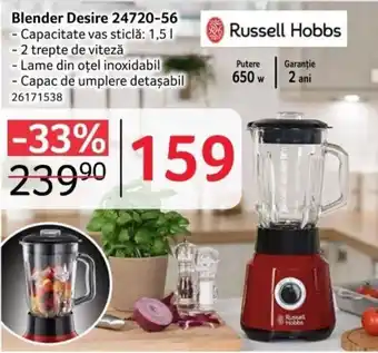 Selgros Blender Desire 24720-56 Ofertă