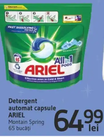 Supeco Detergent automat capsule ARIEL Ofertă