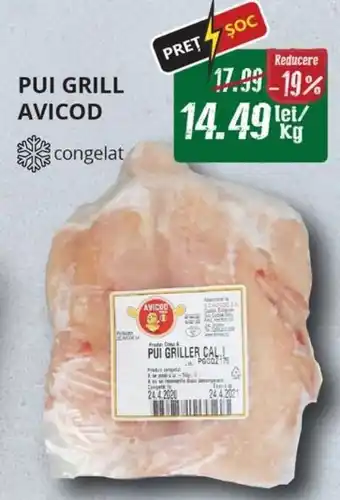 Diana Supermarket PUI GRILL AVICOD Ofertă