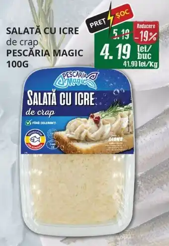 Diana Supermarket SALATĂ CU ICRE de crap PESCARIA MAGIC 100G Ofertă