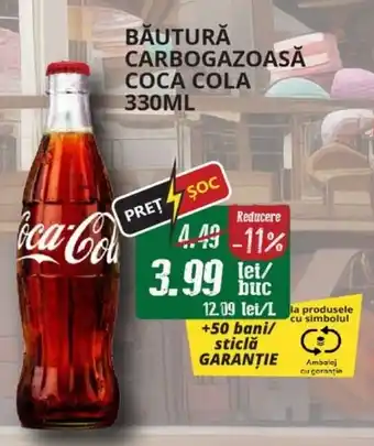 Diana Supermarket BĂUTURĂ CARBOGAZOASĂ COCA COLA 330ML Ofertă