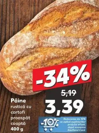 Kaufland Pâine Ofertă