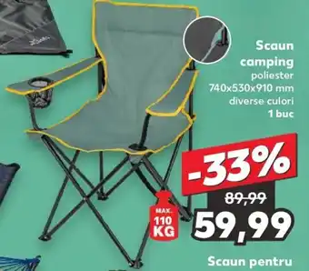 Kaufland Scaun camping Ofertă