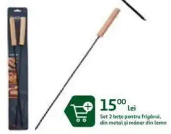 Auchan Set 2 bețe pentru frigărui, din metal şi mâner din lemn Ofertă