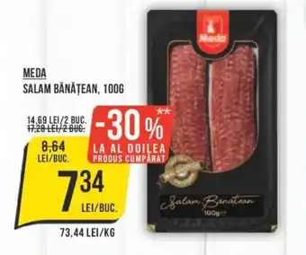 Mega Image MEDA SALAM BĂNĂȚEAN, 100G Ofertă