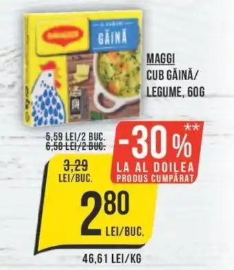 Mega Image MAGGI CUB GAINA/ LEGUME, 60G Ofertă