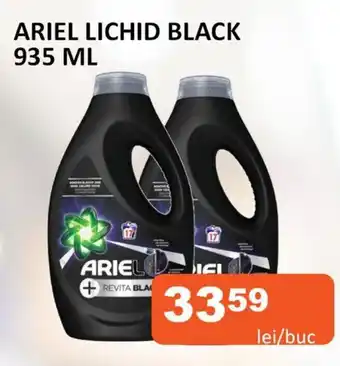 Unicarm ARIEL LICHID BLACK 935 ML Ofertă