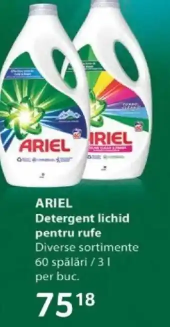 Selgros ARIEL Detergent lichid pentru rufe Ofertă