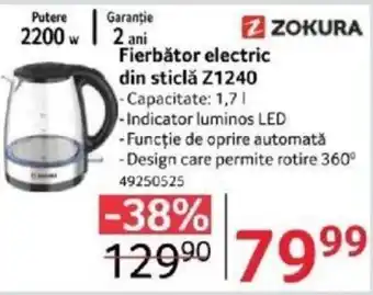 Selgros Fierbător electric din sticlă Z1240 Ofertă