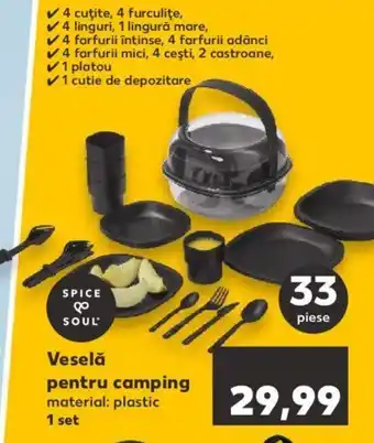 Veselă pentru camping